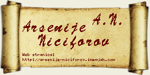 Arsenije Nićiforov vizit kartica